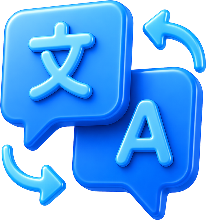 Multilingual support